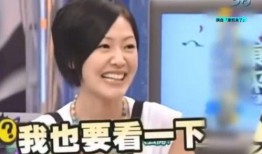 童瓜最新爆料在线观看,揭秘娱乐圈幕后真相，在线观看不容错过！