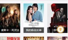 96电影院在线观看,在线观影新体验，畅享电影盛宴