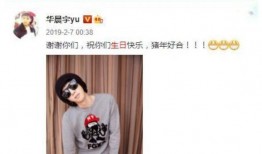 最新情感爆料视频,最新爆料视频揭露不为人知的情感真相