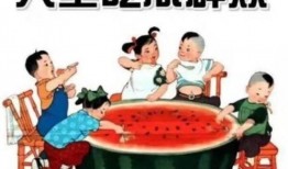 合肥吃瓜最新事件爆料新闻,揭秘背后真相与网络热议