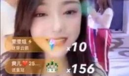 小糖糖直播间爆料视频,揭秘幕后精彩瞬间