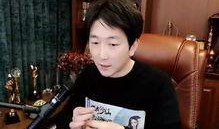 舞帝小研希爆料视频,揭秘视频背后的惊人真相