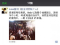 爆料小宝贝演戏视频在线观看,独家演戏视频在线观看