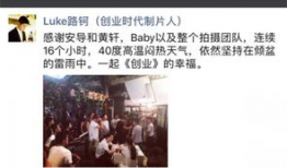 爆料小宝贝演戏视频在线观看,独家演戏视频在线观看
