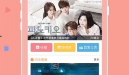 手机韩剧网在线观看,随时随地，畅享韩剧盛宴
