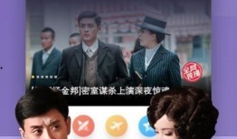 视频在线观看-,热门视频在线观看指南