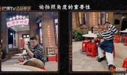 大湾仔哥哥爆料视频,哥哥爆料视频带你探秘幕后故事