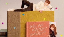 浪漫是一副刊在线观看,在线观看，邂逅心动瞬间