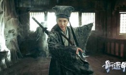 电影奇门遁甲在线观看,奇幻冒险，揭秘神秘力量，在线观看奇幻之旅！