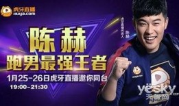 大八卦最新爆料新闻直播,最新爆料新闻直播幕后真相大曝光