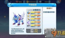 最近冰魄爆料视频,娱乐圈幕后真相大曝光