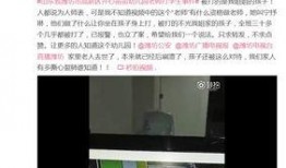 潍坊网友爆料事件视频播放,事件视频引发热议，真相究竟如何？