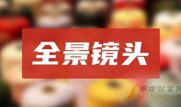 米卡最新爆料新闻报道,最新热点事件内幕大揭秘