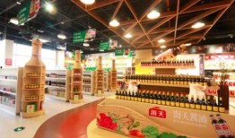 海天味业员工爆料视频,揭秘食品巨头内部真相