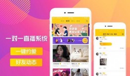 装修爆料直播视频文案,真实爆料，带你走进装修现场！