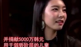 韩媒爆料结婚视频,明星夫妻甜蜜婚礼现场视频首度公开