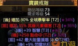 游侠bd在线观看,畅游虚拟世界，尽享视觉盛宴