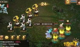 问道娱乐大爆料,独家爆料带你探秘娱乐圈幕后风云