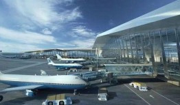 贵州飞机场爆料视频