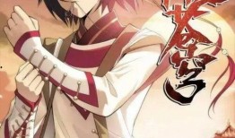 萧炎网友爆料是真的吗视频,萧炎网友爆料视频真实性揭秘