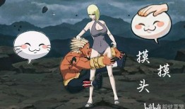 火影爆料摸头视频下载,下载热潮席卷网络