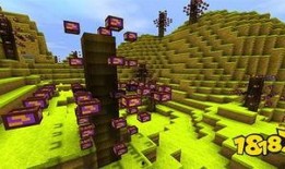 我的世界最新的爆料,探索未知领域，开启奇幻冒险之旅