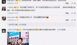 娱乐圈爆料私信,揭秘明星背后的秘密与真相