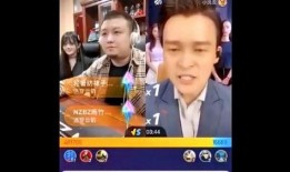 网红许昊爆料了吗视频,揭秘网红幕后真相
