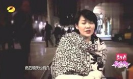 娱乐圈八卦新闻爆料网,揭秘明星背后的惊人真相！