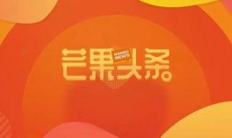正能量娱乐爆料,明星幕后暖心故事，传递正能量