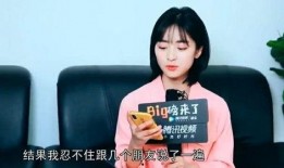 爆姐最新爆料沈月是谁啊,沈月身份大起底，真相令人震惊！