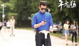 郑恺年少轻狂在线观看,青春岁月的激情燃烧