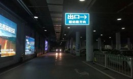 邯郸高铁站爆料视频最新,揭秘高铁站改造升级背后的故事