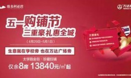 入驻娱乐大爆料公司