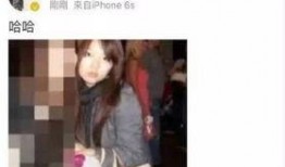 娱乐圈内幕爆料天涯,天涯爆料惊心动魄幕后真相