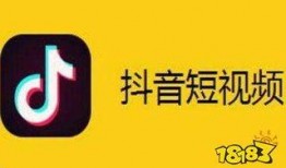 抖音粉丝十二万网红吃瓜,吃瓜界的风云人物！”