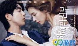 河伯的新娘在线观看07,神秘新娘身份揭晓，命运交织的奇幻冒险