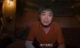 大鹏最新爆料新片