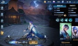 弈星爆料最新消息新闻,最新消息揭示电竞行业新动态