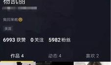 黑哥爆料小小鱼视频下载,小小鱼视频下载攻略，轻松获取热门视频！