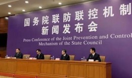 长江日报社爆料新闻视频,揭秘新闻视频背后的真相