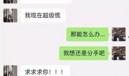 网红吃瓜营销号是什么意思
