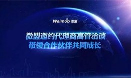 成都新闻爆料渠道是什么,多元信息汇聚，共筑舆论监督新格局