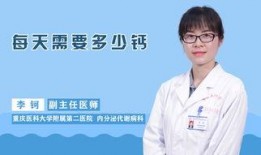 钙视频在线观看,解锁精彩瞬间，畅享知识盛宴