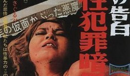 甜蜜的电影在线观看,在线观看，尽享浪漫时光