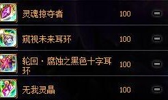 春节前瞻爆料视频,精彩节目预告，狂欢盛宴即将开启！