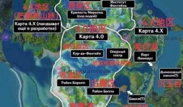 枫丹地图爆料最新消息,神秘领域即将揭开面纱