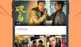 手机看片在线观看,看片在线，随时随地畅享影视盛宴