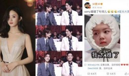 娱乐圈爆料腾讯视频,娱乐圈幕后风云大揭秘