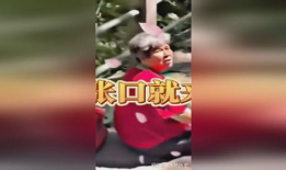 张口大妈爆料视频,揭秘背后惊人真相